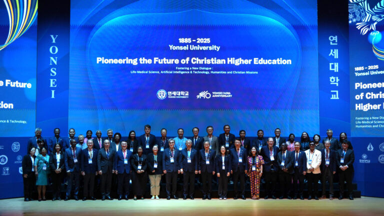 연세대학교 개교 140주년 기념 학술제 Pioneering the Future of Christian Higher Education